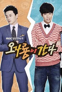 Here Comes Mr. Oh (2012-2013) - TV Show