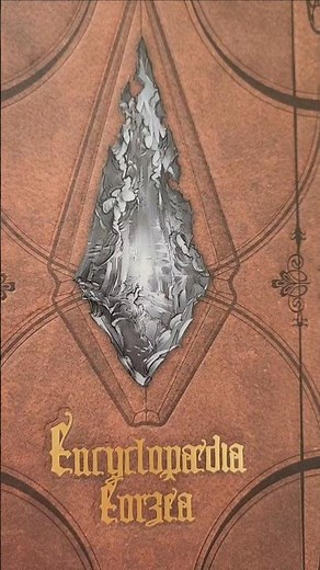 Final Fantasy XIV Online (14) Encyclopedia Eorzea [peek inside]