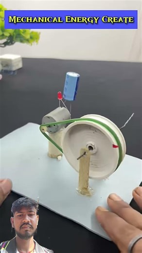 machanical energy Genrate #experiment