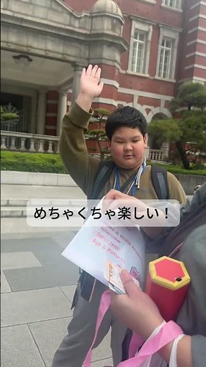 英語は勉強じゃなくて、世界とつながるためのツール｜不登校オルタナティブスクール小中高一貫校NIJINアカデミー