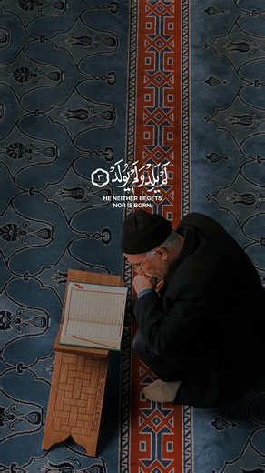 O Allah, I ask You for Beneficial Knowledge 🕌 | Quran Reminder