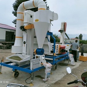 [Hot Item] Paddy Seed Cleaning Machine Paddy Cleaner Paddy Cleaning Machinery