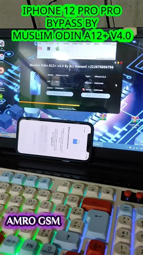 iPhone 12 Pro 🧨✨️ Done By Muslim Odin A12 v4.0 🏑🏏🎯 🧧 للتفعيل والشراء وأي إستفسار راسل في الواتساب الموجود في البرنامج والذي هو 🎍🎋 wa.me/ 212676866794 🎍🎋 | ALi Hassani