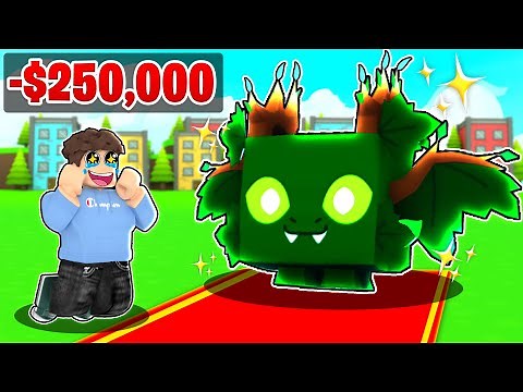 Spending $250,000 To Get A HUGE FOREST WYVERN In The Glitch Update! (Roblox Pet Simulator X)