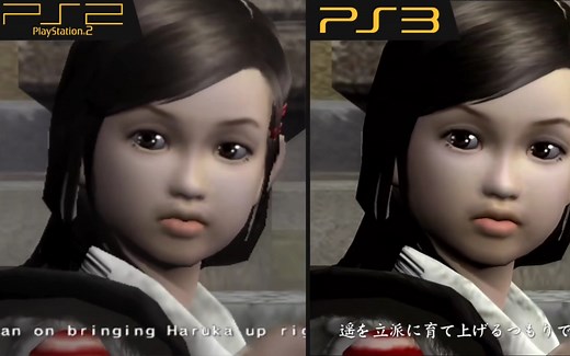 PS2与PS3的全面对比（VS Cell）