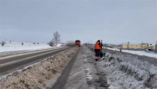 Snow Removal Techniques with Snowplow and Shovel