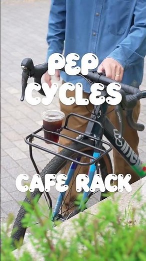 コーヒーの置き場所をスマートに解決｜Pepcycles Cafe Rack