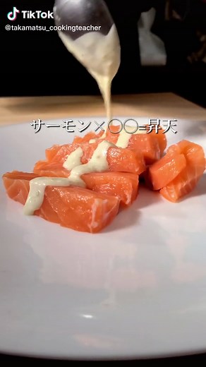 大人気のサーモン料理：わさびマヨネーズの楽しみ方