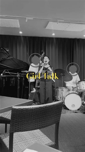 Girl Talk | 1 minute jazz #jazzstandard #jazzvocal #jazzshorts #juju