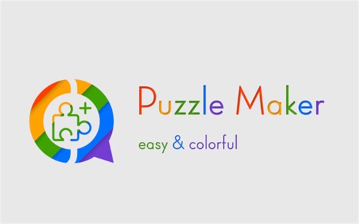 【过期】【教程】PuzzleMaker使用教程