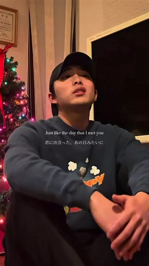 君と出会った日と同じ匂いの夜。 永遠だと思ってたのに、今日は失恋の記念日。 Heartbreak Anniversary / Giveon Covered by @Rol3ert 最近はrol3ertさんの曲やカバーをたくさん聴いてます。すごく心が癒されるんです😌 #music #rol3ert #heartbreakanniversary