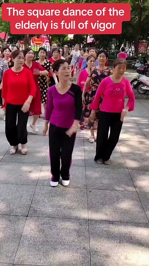 Elderly Square Dance in China: A Vibrant Celebration