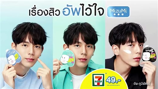 Lovely Writer Ep 9 Eng Sub [Full Movie] [Full Version]Full EP - Full