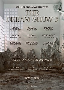 NCT DREAM, 세 번째 월드 투어 개최...5월 서울 콘서트로 포문
