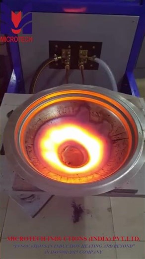 Induction Annealing Machines