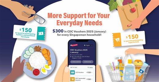 (EXPIRED) How to claim CDC 2025 vouchers in screenshots