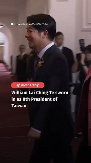 14K views · 41 reactions | This is the first time that DPP is elected for three terms however, despite Lai's victory, his DPP party failed to secure an absolute majority in the Legislative Yuan. | Mothership | Facebook