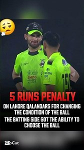 Lahore Qalandars ball tampering😓 #cricket #cricketshorts #viral #balltampering