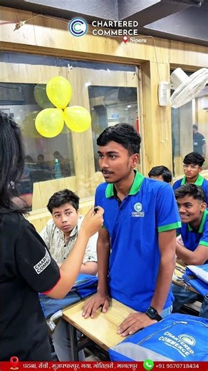Best Commerce Coaching Sipara Patna | Why Students Choose Commerce After 10th | Chartered Commerce