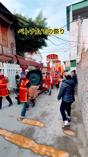 ベトナムでの伝統的な祭り