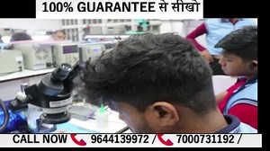 OPPO / VIVO / One plus Set में Black pasted निकलने की मैजिक ट्रिक - #GameOver #blackpasted Video link https://youtu.be/dMpheqWvGeo ""Subscribe Channel NOW- Everyday you will get one video in Mobile Electronic Circuit "" क्यों Asia Telecom ज्वाइन करे Full 1000% Fees Vashool Course Join Today 📞 7000731192 / 📞-9644139972 / Jabalpur M.P - (No Branch) Calling Time- 11 AM to 11 PM www.asiatelecom.in 3 दिन में Power IC और 4 दिन में CPU लगाओ guarantee ke sath- 7 Hour Only Practical Class 4 Hour theory