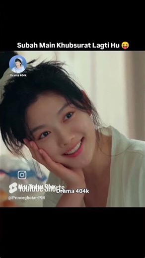 Movie name - My demon episode 1 full movie #Mydemon #cdrama #kdrama #subscribe #dailymotion