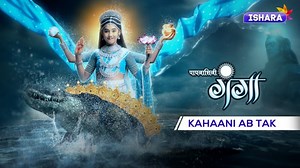 Paapnaashini Ganga Episodes Recap: Watch Story of 'Ganga' From First Episode on Official YouTube Channel of Ishara | 📺 LatestLY