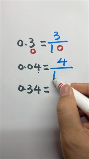 Convert Decimals into Fractions #decimal #fraction