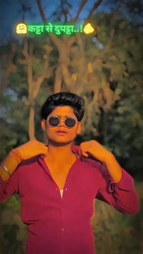 #VIDEO |कट्टा से दुपट्टा |#Kanhaiya LalYadav Holi Song ~ | Katta Se Tohar Dupatta Hatebo | Gana