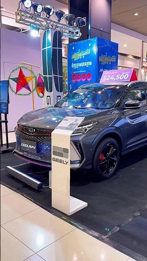 2026 Geely coolray | Review
