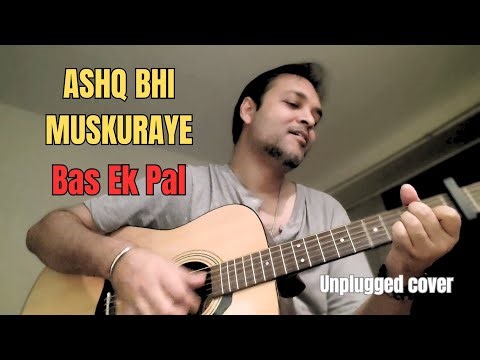 Ashq Bhi Muskuraye | KK, Sunidhi | Unplugged Acoustic Cover
