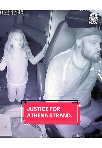 Justice for Athena Strand: Texas Girl Abducted and Murdered