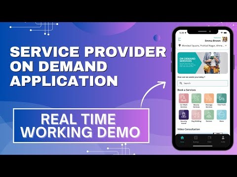 Real-Time Working Flow - Super XSP- Multi-Service App