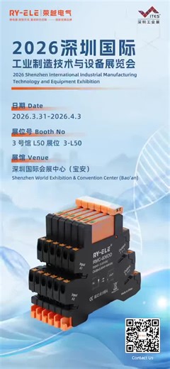 ITES Shenzhen International Industrial Manufacturing Technology and Equipment Exhibition 2026 Shenzhen Inter national Robotics and automation Equipment Exhibition Date: 2026.3.31-2026.4.3 Booth No.: 3-L50 Shenzhen World Exhibition & Convention Center (Bao'an) Address：No. 1 Zhancheng Road, Fuhai Subdistrict, Bao'an District, Guangdong Province，China.