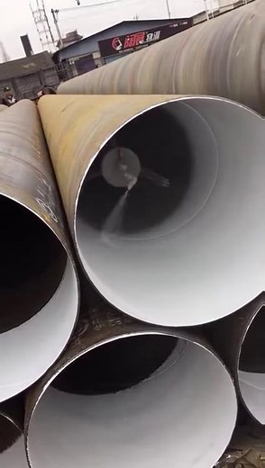 Internal Pipe Coating System 300-1200mm ID Pipe