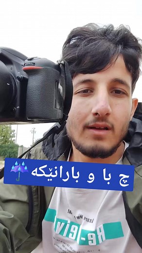 Capturing Outdoor Sports with DSLR Techniques