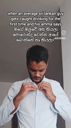 126K views · 2.7K reactions | cathandara nemei, real story bossa. | Sena | Facebook