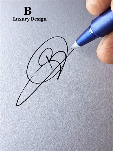 B Letter Luxury Signature Style Calligraphy
