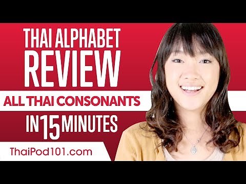 Review ALL Thai Consonants in 15 minutes - Write and Read Thai