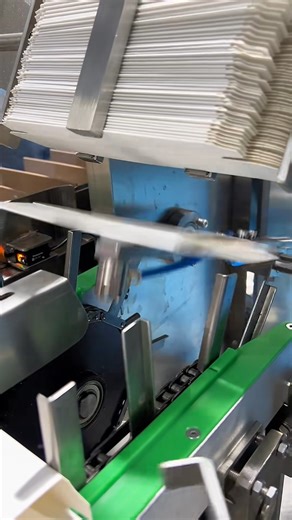 Manufacturing process Packaging box #howitsmade