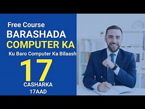 CASHARKA 17AAD BARASHADA COMPUTER