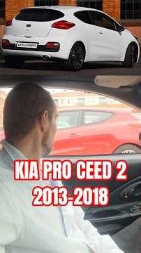 ✅️Kia Pro Ceed 1.4 Concept, the sportiest version of the Ceed. #chechicortes944