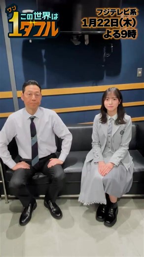 星野リゾートの泊まりたい宿No. 1人気のヒミツSP