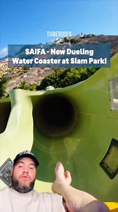 A SLIDE THAT SQUIRTS AND PUSHES YOU UP HILL ? NO THANKS 🎥TUBERIDES - IG - richardsalesofficial #xyzbca #viral #fyp | React O Richard