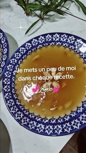 طبيخ قسنطيني