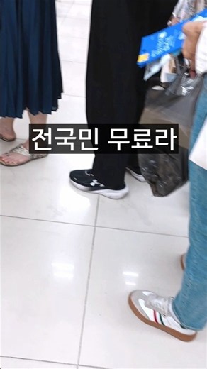 현재 아는 사람들만 거저 써먹고있는 꿀팁 3가지ㅋㅋ