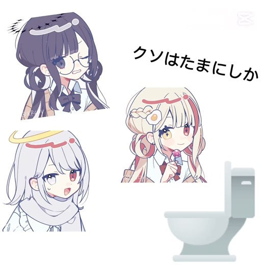 ﾊｲﾔｧｧｧｧｧｧｧｧｧｧ!!!!!!（？）#テンプレートお借りしました #テンプレ #テンプレート使用