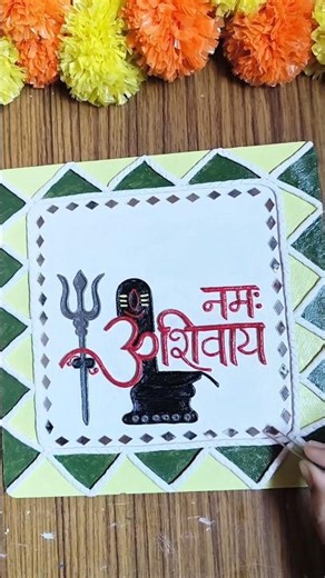 Lippanart with mirror tutorial for beginners😱#diy#viral#shorts#lippanart#craft#fyp#nobatidao#artwork