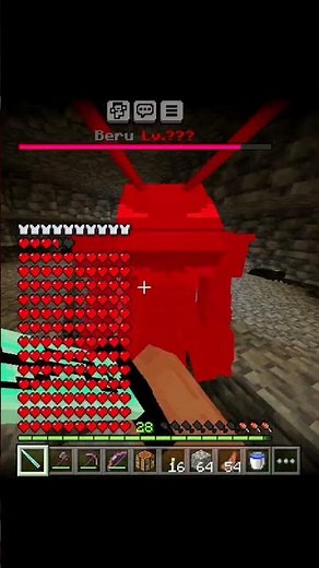 Jinwoo VS Beru Minecraft Version || Solo Leveling Minecraft Mod || #sololeveling #minecraft #shorts
