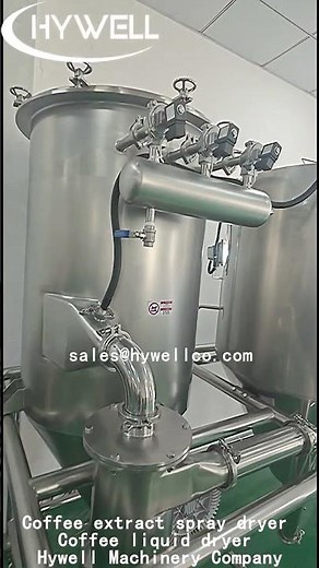 Coffee extract spray dryer / Coffee liquid dryer